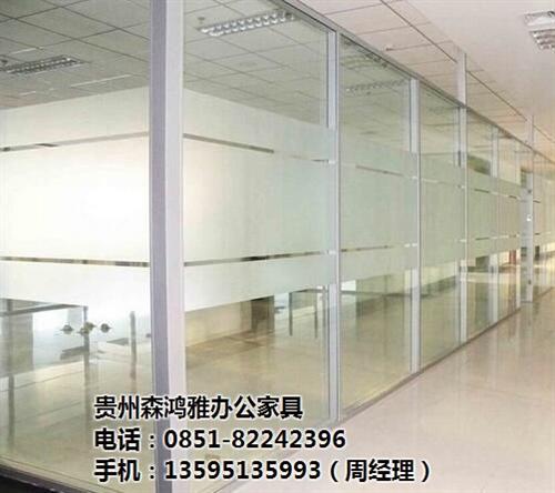 贵州办公隔断,办公隔断,优选森鸿雅办公家  贵州办公隔断厂  贵州办公隔断公司