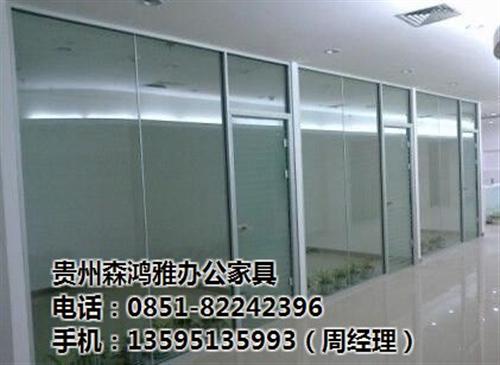 贵阳办公隔断公司|办公隔断|优选森鸿雅办  贵阳办公高隔断  贵州办公高隔断