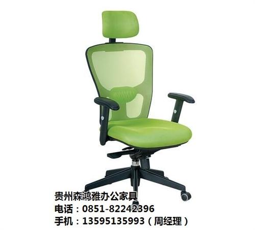 优选森鸿雅办公家具、办公家具、贵州办公家  贵阳办公家具  贵州办公家具厂  贵州办公家具公司