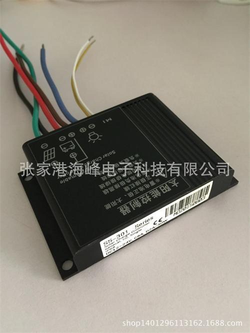 控制器|张家港海峰电子|太阳能路灯控制器  路灯控制器生产厂  控制器批发  PWM  控制器
