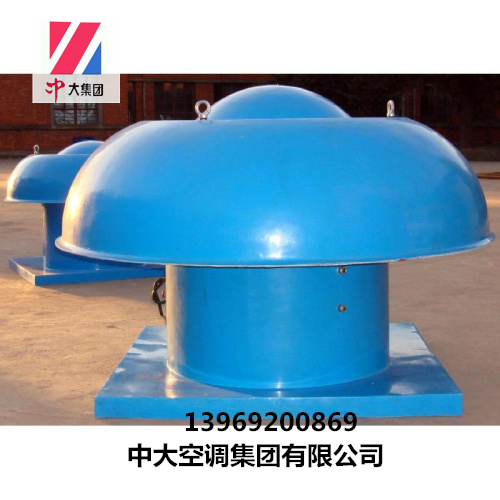 江苏BDW-87-4型玻璃钢离心式屋顶风机厂家订制&nbsp;&nbsp;屋顶风机价格&nbsp;&nbsp;屋顶风机报价&nbsp;&nbsp;屋顶风机品牌