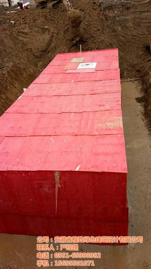 格致绿建雨水收集_滁州市雨水收集_雨水收  雨水收集器  雨水收集利用  雨水收集模块