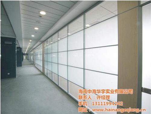 隔墙、中海华宇、海口隔墙&nbsp;&nbsp;隔墙工程