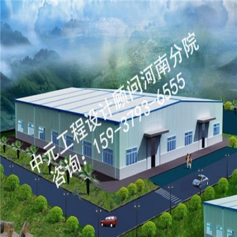 济源消防工程设计施工 钢结构厂房设计施工&nbsp;&nbsp;平顶山消防工程设&nbsp;&nbsp;消防工程设计哪家&nbsp;&nbsp;郑州消防工程设计