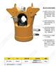扬州通能机械|液压压接钳|充电式液压压接