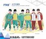 校服供应商_校服_天天向上优质供应商(图