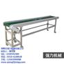 济南调味品设备,调味品设备,Duang强