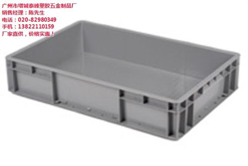 套叠塑料周转箱,高要塑料周转箱,泰峰塑胶  塑料周转箱厂家  斜口塑料周转箱