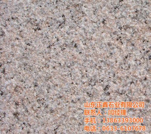 正鑫石业_樱花红_销售樱花红花岗岩  樱花红路边石  樱花红大理石干挂