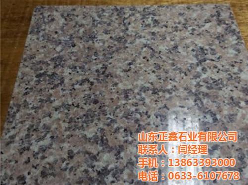 樱花红花岗岩火烧面,樱花红,正鑫石业(多  樱花红荔枝面  光面樱花红花岗岩