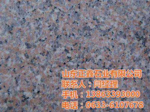 大理石樱花红_樱花红_正鑫石业(多图)  樱花红光面花岗岩  樱花红石材多少钱