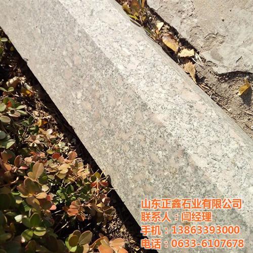 国产皇室啡价格_国产皇室啡_正鑫石业(多  国产皇室啡大理石  国产皇室啡路沿石