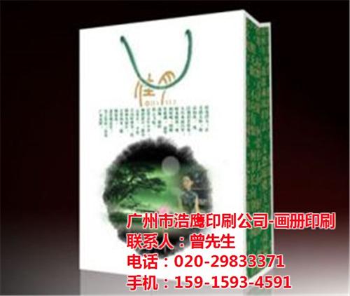 广州茶叶包装盒批发量大从做优,广州茶叶包  广州茶叶包装盒价  广州茶叶包装盒电