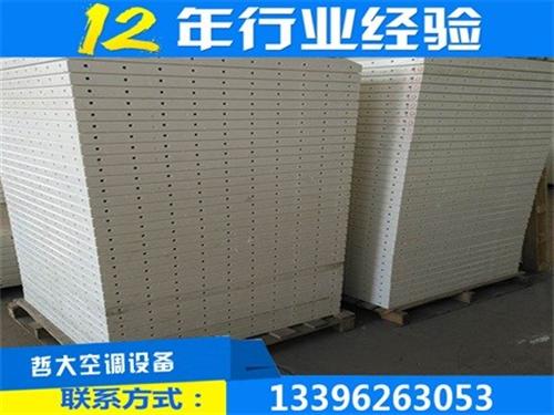 供应SMC水箱厂家直销、供应SMC水箱、  供应SMC水箱1