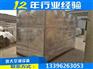 哲大空调质保一年,供应不锈钢水箱,供应不