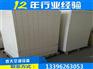 供应SMC水箱厂家直销、供应SMC水箱、