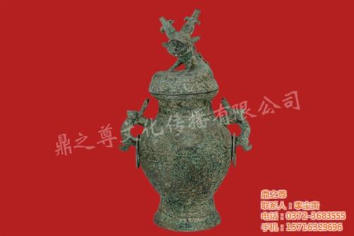 盘龙盖罍|鼎之尊|盘龙盖罍制作  盘龙盖罍礼品  盘龙盖罍青铜器工