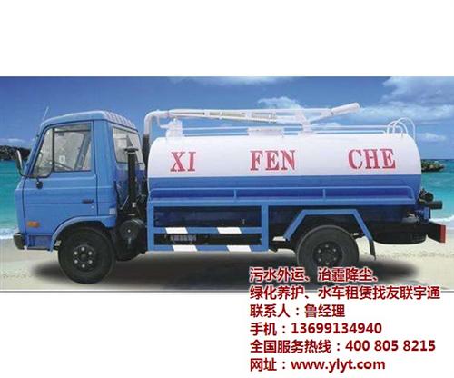 吸粪车出租、吸粪车、友联宇通(图)  友联宇通吸粪车出  10方吸粪车厂家