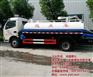 友联宇通、吸粪车、10方吸粪车厂家