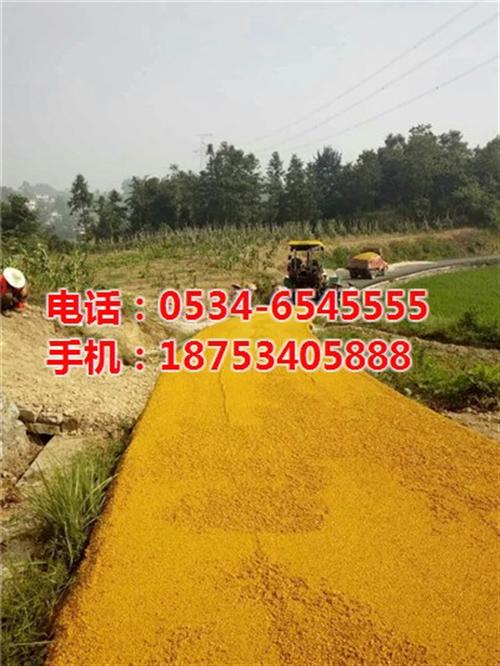 新疆沥青混凝土_恒达筑路_白色沥青混凝土  灰色沥青混凝土造  蓝色沥青混凝土厂
