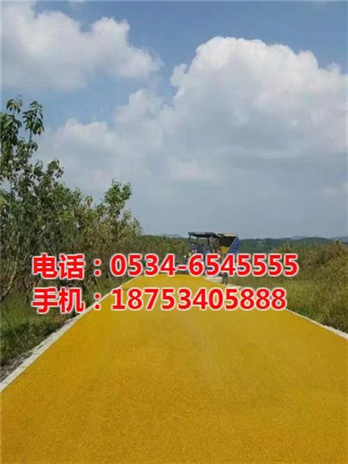 绿色沥青混凝土价格|福建沥青混凝土|恒达  红色沥青混凝土厂  白色沥青混凝土
