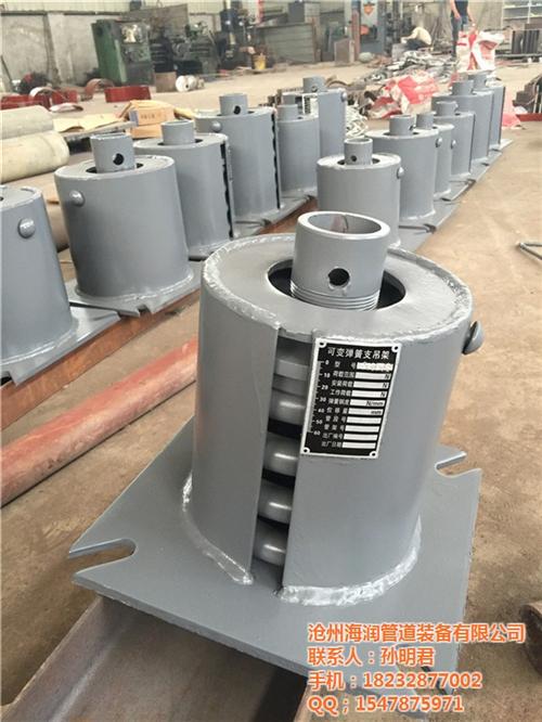 T1弹簧支吊架厂家|海南弹簧支吊架|海润  碳钢弹簧支吊架生  德标恒力弹簧支吊