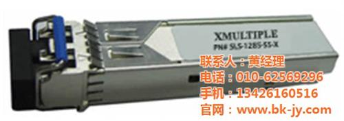 【北科集源】_秦皇岛网络接口_河北网络接  河北网络接口售后  河北网络接口公司