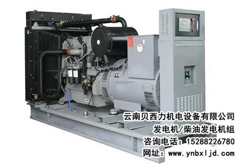昆明集装箱式发电机组、发电机组、昆明集装
