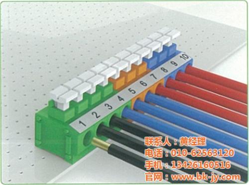 螺钉式PCB接线端子规格大全|陕西接线端  陕西接线端子品牌  陕西接线端子售后