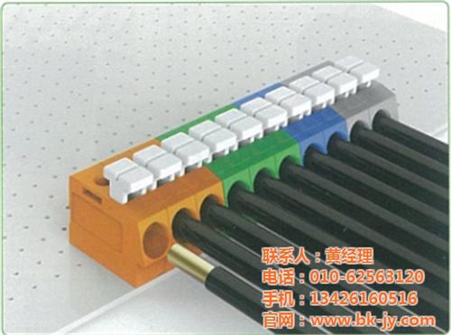 【北科集源】、宝鸡接线端子、陕西接线端子  螺钉式PCB接线  陕西接线端子种类