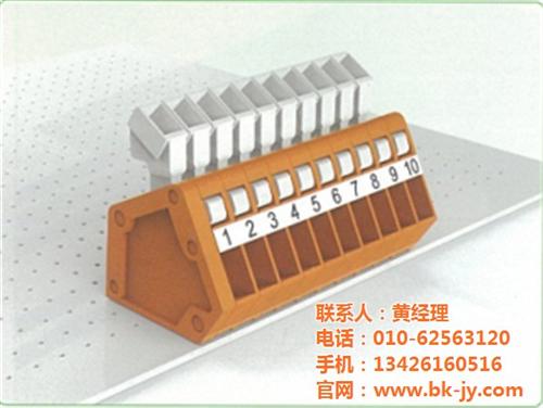 螺钉式PCB接线端子销售,陕西接线端子,  陕西接线端子品牌  陕西接线端子售后
