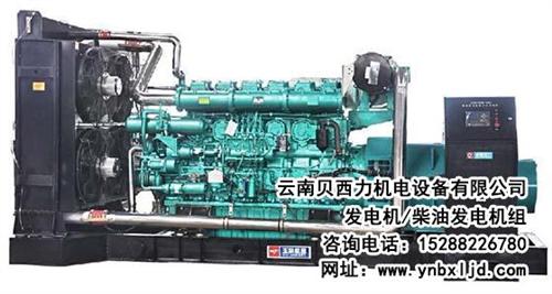 云南集装箱式发电机组供应,云南集装箱式发