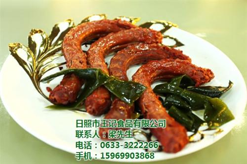 鸭制品生产加工厂,吉林鸭制品,王记食品(  鸭制品加盟  鸭制品代理