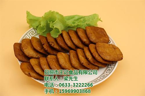 豆制品招代理,河南豆制品,王记食品(图)  豆制品招商  豆制品哪家好吃
