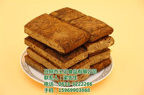 豆制品代理_山东豆制品_王记食品(图)  豆制品招代理  豆制品生产加工