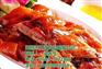 临沂卤制品|王记食品|哪家卤制品好吃