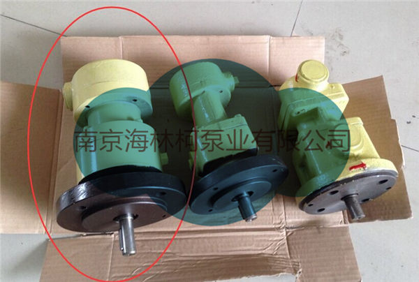 LB-30北京第机床厂M1420外圆磨螺杆泵H3LB-25