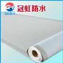 1.2mmpvc防水卷材价格_4mmsb