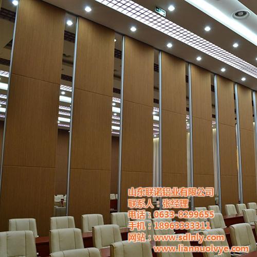 汉中移动隔断,联诺屏风隔断,办公移动隔断&nbsp;&nbsp;可移动隔断屏风&nbsp;&nbsp;办公室移动隔断厂&nbsp;&nbsp;办公移动隔断屏风
