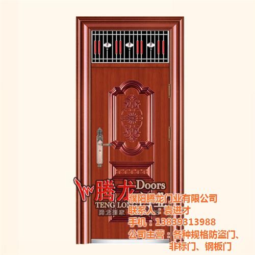 保定防盗门_腾龙门业_防盗门厂家电话 防盗门厂家加盟 不锈钢防盗门批发