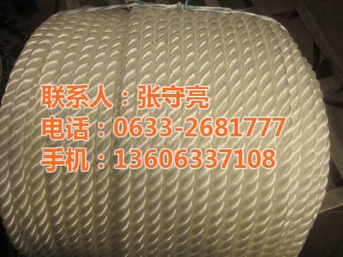 绳_合力绳缆耐用_亚麻绳规格  亚麻绳价格  农业用绳  大棚用绳