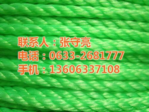 绳、合力绳缆、聚乙烯绳  工业用绳  农业用绳  大棚用绳