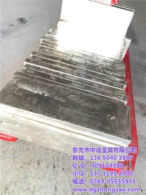 国标一号银板厂商、珠海国标一号银板、中造&nbsp;&nbsp;国标一号银板零售&nbsp;&nbsp;国标一号银板供应