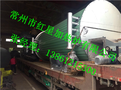 常州市油气两用导热油锅炉  油气两用锅炉  常州锅炉