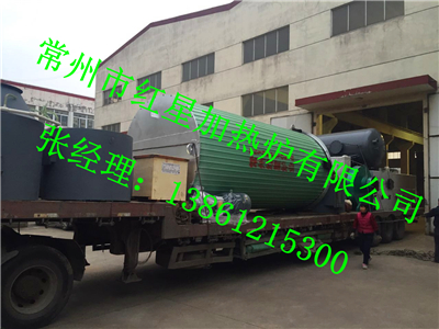 生物质锅炉生产厂家&常州红星导热油锅炉