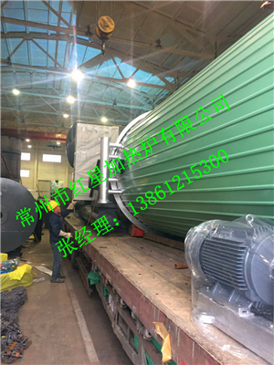 生物质锅炉生产厂家&常州红星导热油锅炉