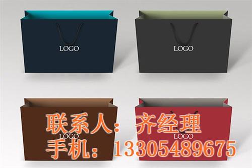 烟台纸质手提袋|泰安飞腾包装|纸质手提袋  纸质手提袋供应商  纸质手提袋制作厂  纸质手提袋印制
