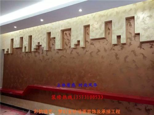 专业梦幻金砂工程施工_济南市梦幻金砂工程&nbsp;&nbsp;梦幻金砂工程哪家&nbsp;&nbsp;专业承接梦幻金砂