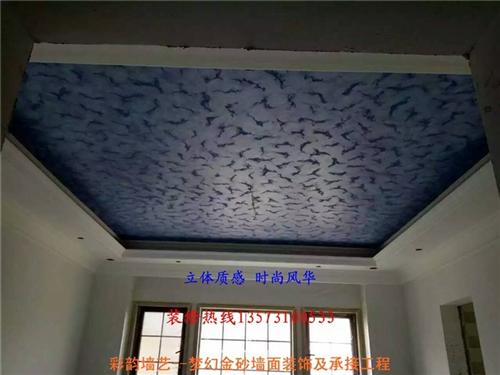专业梦幻金砂工程施工_历下区梦幻金砂工程&nbsp;&nbsp;梦幻金砂工程哪家&nbsp;&nbsp;专业承接梦幻金砂