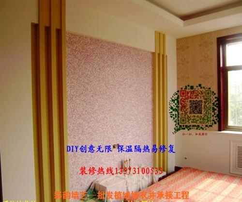 天桥区植绒墙衣,首选彩韵墙艺坊,供应植绒 植绒墙衣质量 供应植绒墙衣 优质植绒墙衣